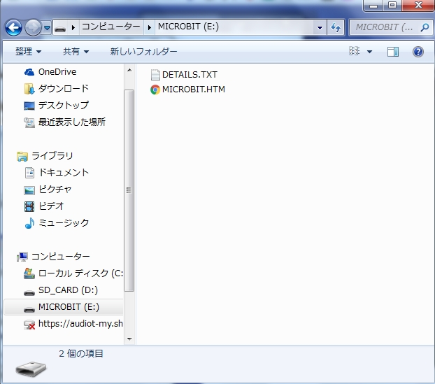 f:id:ElectroBlog:20170514192438j:plain f:id:ElectroBlog:20170514192438j:plain