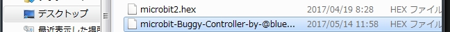 f:id:ElectroBlog:20170514192822j:plain f:id:ElectroBlog:20170514192822j:plain