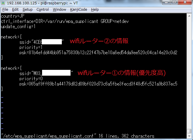 f:id:ElectroBlog:20170521170342p:plain f:id:ElectroBlog:20170521170342p:plain