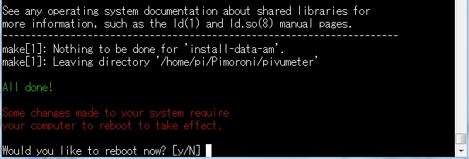 f:id:ElectroBlog:20170521213855j:plain f:id:ElectroBlog:20170521213855j:plain