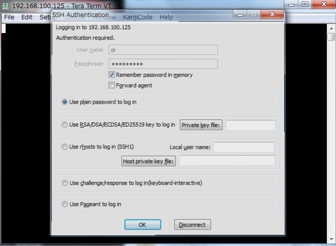 f:id:ElectroBlog:20170618143656j:plain f:id:ElectroBlog:20170618143656j:plain