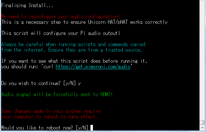 f:id:ElectroBlog:20170618212722j:plain f:id:ElectroBlog:20170618212722j:plain