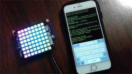 f:id:ElectroBlog:20170618223422j:image f:id:ElectroBlog:20170618223422j:image