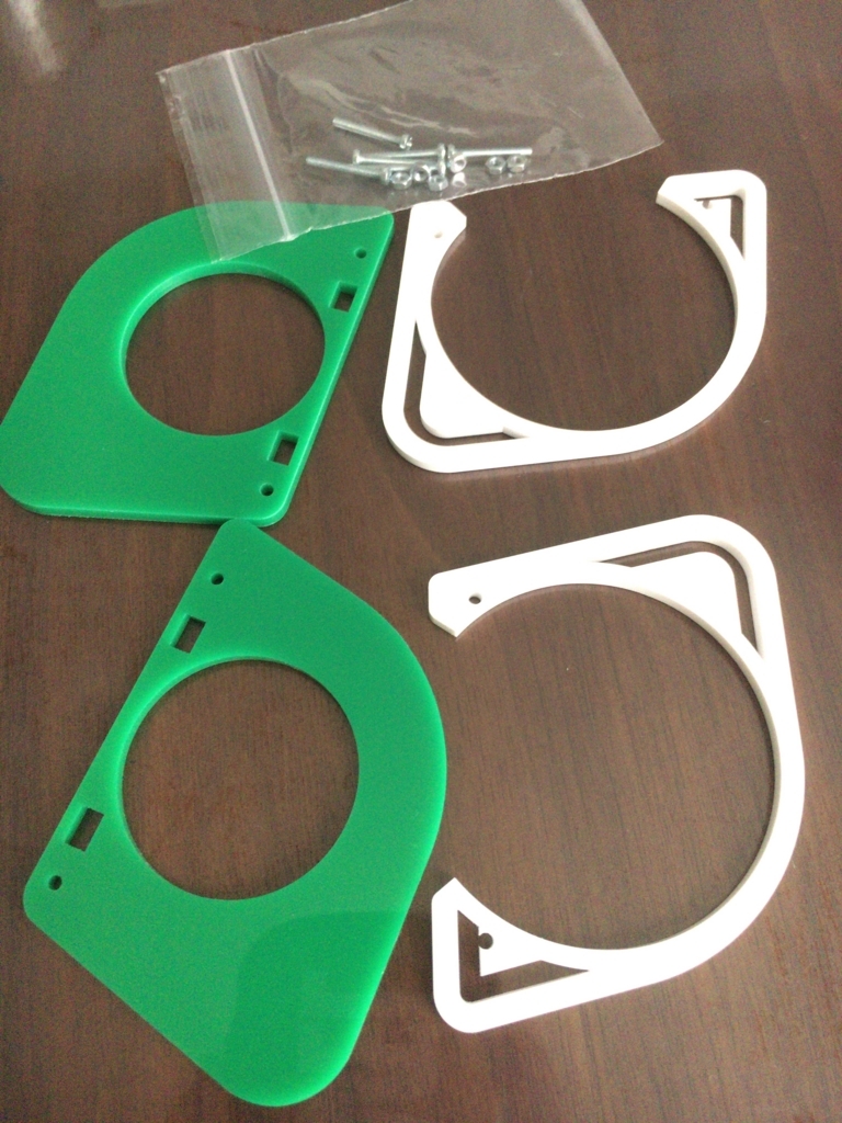 f:id:ElectroBlog:20170716215811j:plain f:id:ElectroBlog:20170716215811j:plain