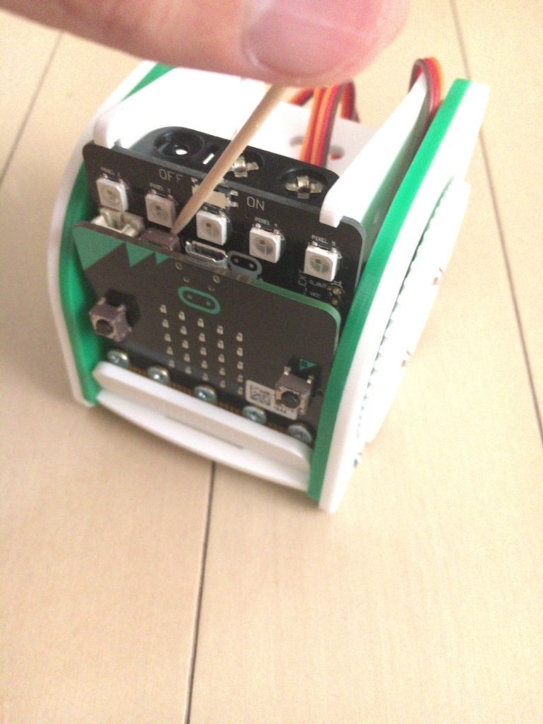 f:id:ElectroBlog:20170716220250j:plain f:id:ElectroBlog:20170716220250j:plain