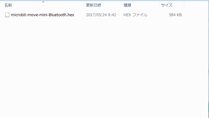 f:id:ElectroBlog:20170717111944j:plain f:id:ElectroBlog:20170717111944j:plain