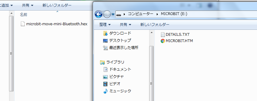 f:id:ElectroBlog:20170717112040j:plain f:id:ElectroBlog:20170717112040j:plain