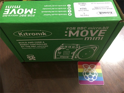 f:id:ElectroBlog:20170717142727j:image f:id:ElectroBlog:20170717142727j:image