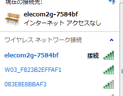 f:id:ElectroBlog:20170917133939p:plain f:id:ElectroBlog:20170917133939p:plain