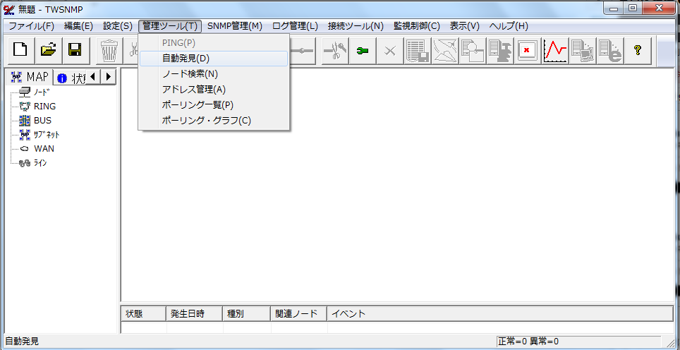 f:id:ElectroBlog:20170917135431p:plain f:id:ElectroBlog:20170917135431p:plain