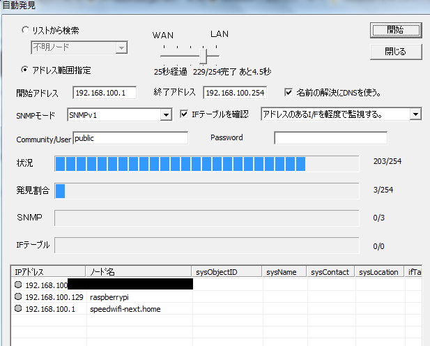 f:id:ElectroBlog:20170917135557j:plain f:id:ElectroBlog:20170917135557j:plain