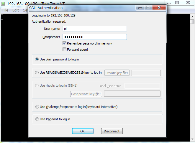 f:id:ElectroBlog:20170917135935j:plain f:id:ElectroBlog:20170917135935j:plain