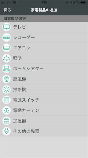 f:id:ElectroBlog:20190815094000p:image f:id:ElectroBlog:20190815094000p:image