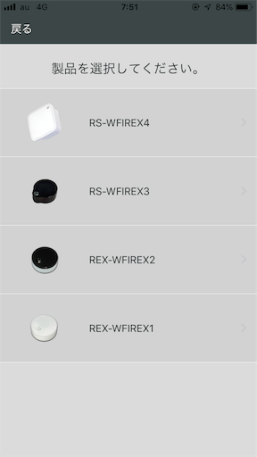 f:id:ElectroBlog:20190815094002p:image f:id:ElectroBlog:20190815094002p:image