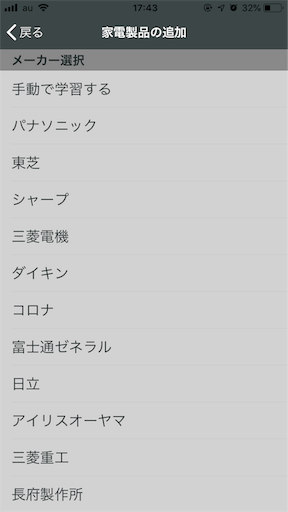 f:id:ElectroBlog:20190914174434p:image f:id:ElectroBlog:20190914174434p:image