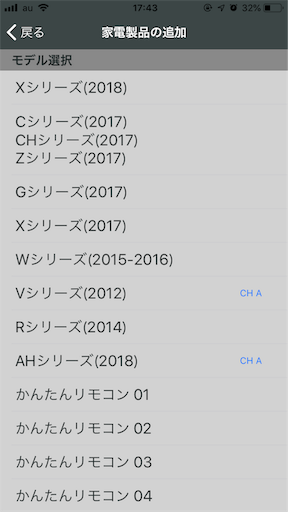 f:id:ElectroBlog:20190914174437p:image f:id:ElectroBlog:20190914174437p:image