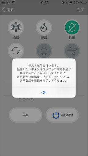 f:id:ElectroBlog:20190914175612p:image f:id:ElectroBlog:20190914175612p:image