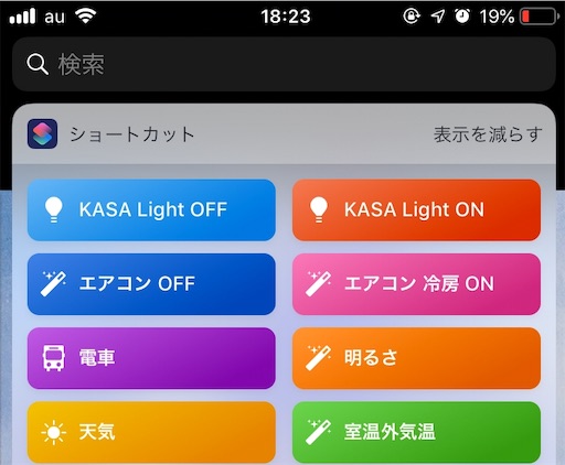 f:id:ElectroBlog:20190914182403j:image f:id:ElectroBlog:20190914182403j:image