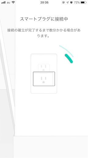 f:id:ElectroBlog:20190914221654p:image f:id:ElectroBlog:20190914221654p:image