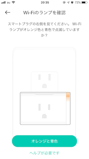 f:id:ElectroBlog:20190914221731p:image f:id:ElectroBlog:20190914221731p:image