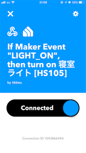 f:id:ElectroBlog:20190914221800p:image f:id:ElectroBlog:20190914221800p:image