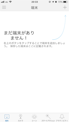 f:id:ElectroBlog:20190914221814p:image f:id:ElectroBlog:20190914221814p:image