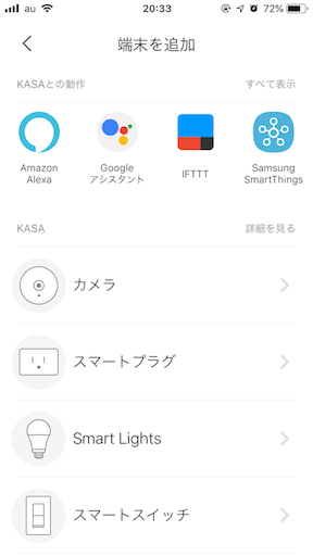 f:id:ElectroBlog:20190914221855p:image f:id:ElectroBlog:20190914221855p:image