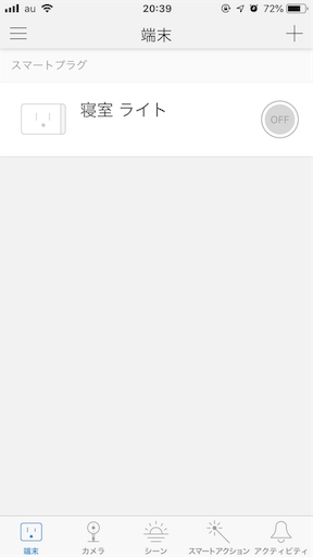 f:id:ElectroBlog:20190914221903p:image f:id:ElectroBlog:20190914221903p:image