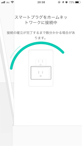 f:id:ElectroBlog:20190914221913p:image f:id:ElectroBlog:20190914221913p:image