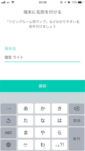 f:id:ElectroBlog:20190914221931p:image f:id:ElectroBlog:20190914221931p:image