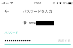 f:id:ElectroBlog:20190915204643p:plain f:id:ElectroBlog:20190915204643p:plain