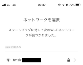 f:id:ElectroBlog:20190915204721p:plain f:id:ElectroBlog:20190915204721p:plain