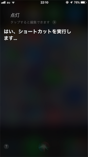 f:id:ElectroBlog:20190915221140p:image f:id:ElectroBlog:20190915221140p:image