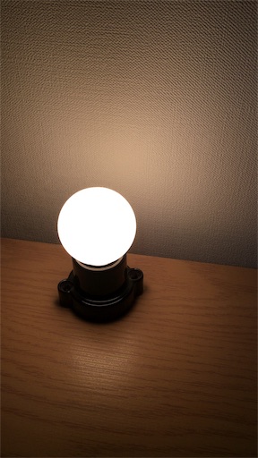 f:id:ElectroBlog:20190915221218j:image f:id:ElectroBlog:20190915221218j:image