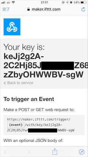 f:id:ElectroBlog:20190915233755p:plain f:id:ElectroBlog:20190915233755p:plain