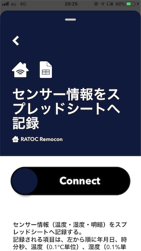 f:id:ElectroBlog:20190922210841p:image f:id:ElectroBlog:20190922210841p:image