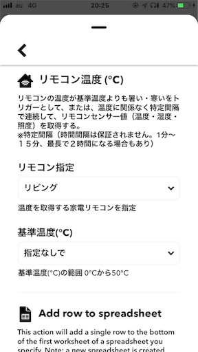 f:id:ElectroBlog:20190922210859p:image f:id:ElectroBlog:20190922210859p:image