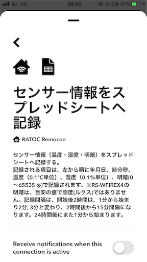 f:id:ElectroBlog:20190922210918p:image f:id:ElectroBlog:20190922210918p:image