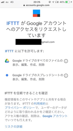 f:id:ElectroBlog:20190925095719j:image f:id:ElectroBlog:20190925095719j:image