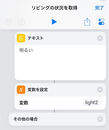 f:id:ElectroBlog:20190925232859j:image f:id:ElectroBlog:20190925232859j:image