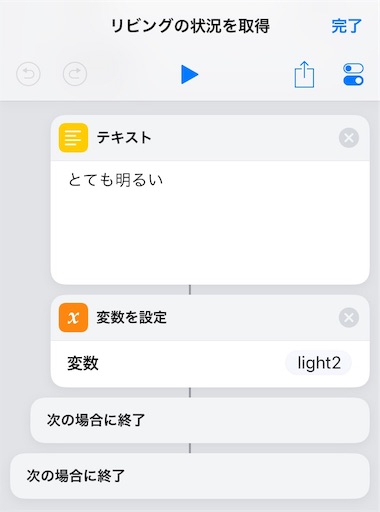 f:id:ElectroBlog:20190925232923j:image f:id:ElectroBlog:20190925232923j:image