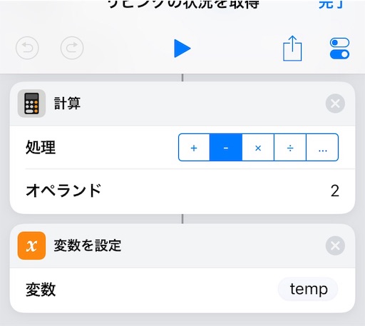f:id:ElectroBlog:20190925232928j:image f:id:ElectroBlog:20190925232928j:image