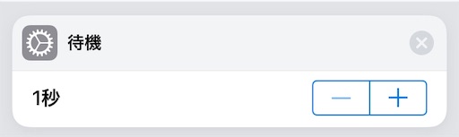 f:id:ElectroBlog:20190926234218j:image f:id:ElectroBlog:20190926234218j:image