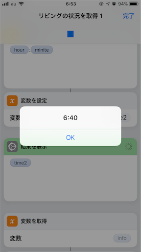 f:id:ElectroBlog:20190927075914p:image f:id:ElectroBlog:20190927075914p:image