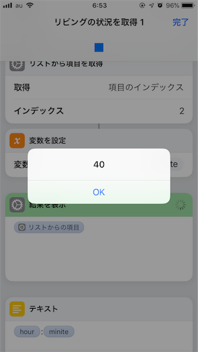 f:id:ElectroBlog:20190927080009p:image f:id:ElectroBlog:20190927080009p:image