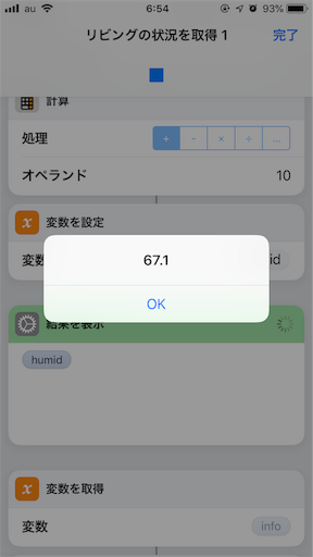 f:id:ElectroBlog:20190927080108p:image f:id:ElectroBlog:20190927080108p:image