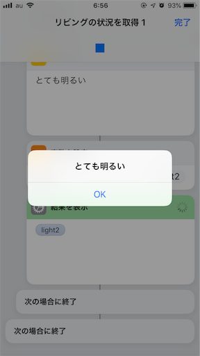 f:id:ElectroBlog:20190927080143p:image f:id:ElectroBlog:20190927080143p:image