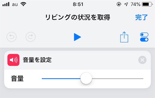 f:id:ElectroBlog:20190928085600j:image f:id:ElectroBlog:20190928085600j:image