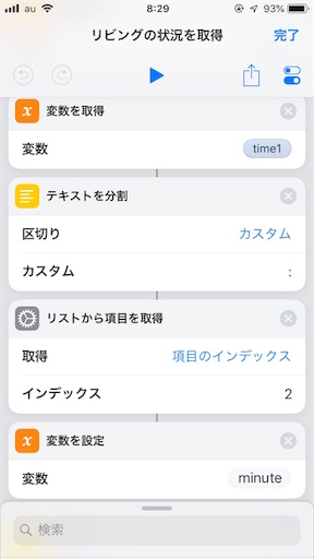 f:id:ElectroBlog:20190928085632j:image f:id:ElectroBlog:20190928085632j:image