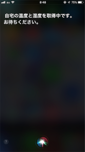 f:id:ElectroBlog:20190928085939p:image f:id:ElectroBlog:20190928085939p:image